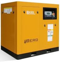 Винтовой компрессор Berg ВК-22-Е 7 бар в Краснодаре | DILEKS.RU