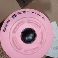 Анонс фото Воздушный фильтр AtlasCopco 1622185501