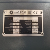 Винтовой компрессор AirAllRus Z30FA-10 в Краснодаре | DILEKS.RU