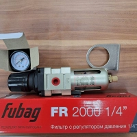 Анонс фото Фильтр с регулятором давления FUBAG FR-2000 1/4" 190120